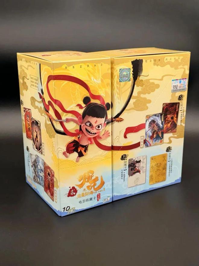 一卡难求” 成爆款竟然是开化出品！PG麻将胡了2模拟器哪吒卡牌 “(图3)