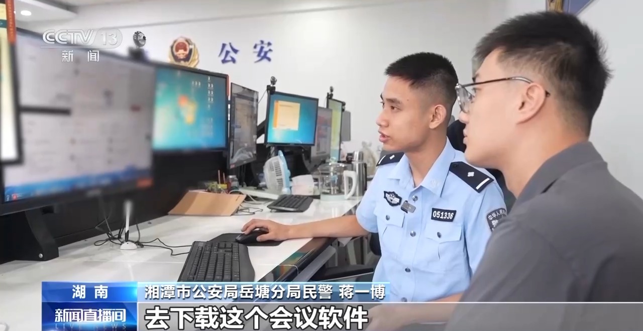 戏皮肤免费送……这些骗局专挑孩子下手→麻将胡了app周末·提醒 卡牌交易、游(图3)