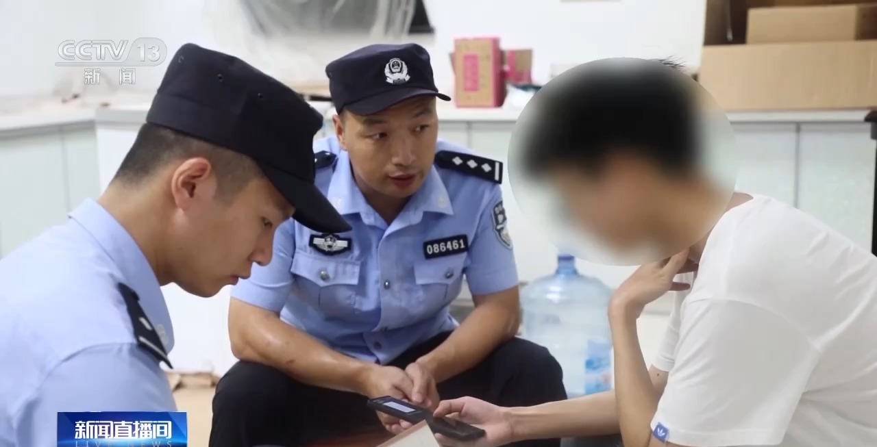 戏皮肤免费送……这些骗局专挑孩子下手→麻将胡了app周末·提醒 卡牌交易、游(图12)