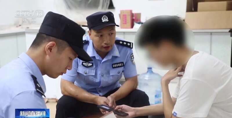 皮肤免费送……这些骗局专挑孩子下手麻将胡了2模拟器试玩卡牌交易、游戏(图7)