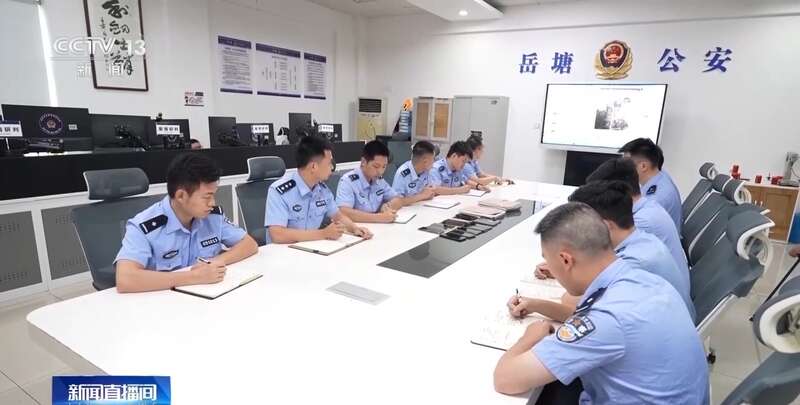 皮肤免费送……这些骗局专挑孩子下手麻将胡了2模拟器试玩卡牌交易、游戏(图9)