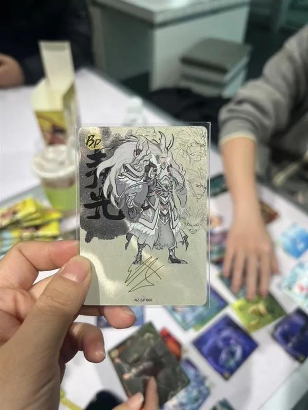 奥特曼卡生产商卡游引领国潮收藏麻将胡了哪吒卡牌「一卡难求」(图3)