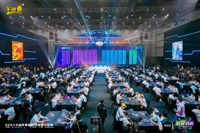 材TCG想要让更多中国年轻人入坑麻将胡了2试玩模拟器卡游的三国题