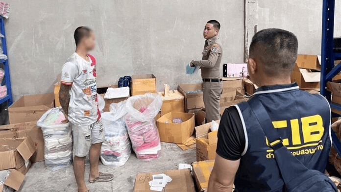 货仓库！跨境卖家三年分销链被斩断麻将胡了电子游戏泰国警方突袭假(图2)