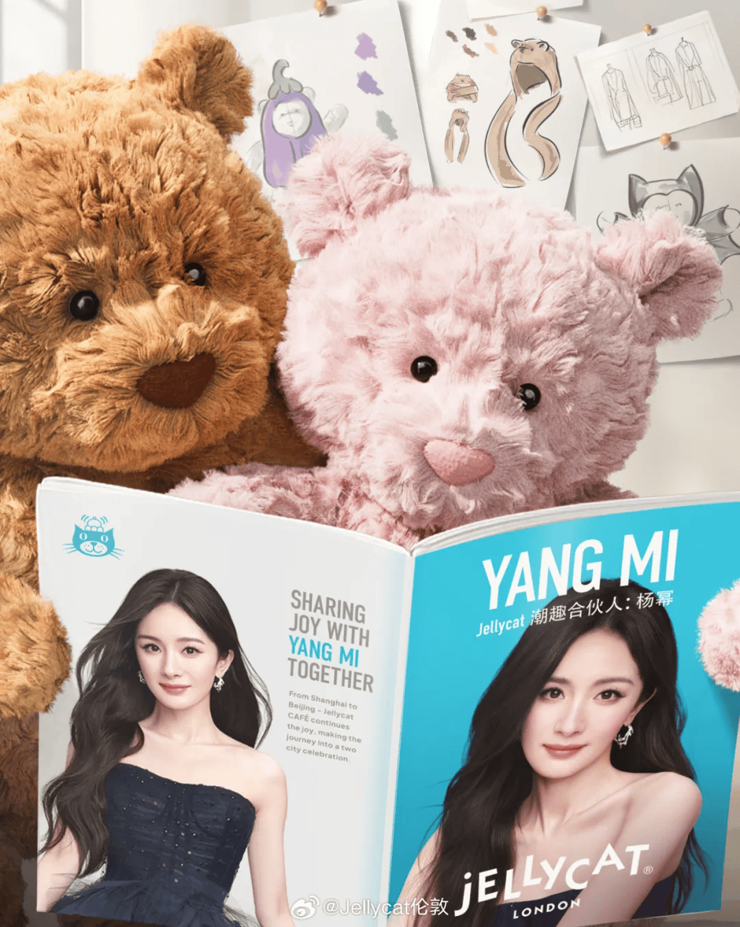 牌请明星代言靠谱吗?麻将胡了玩具潮玩品(图5) 牌请明星代言靠谱吗?麻将胡了玩具潮玩品(图5)