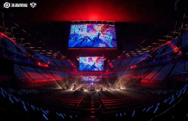 的“第七件装备”麻将胡了KPL(图8)