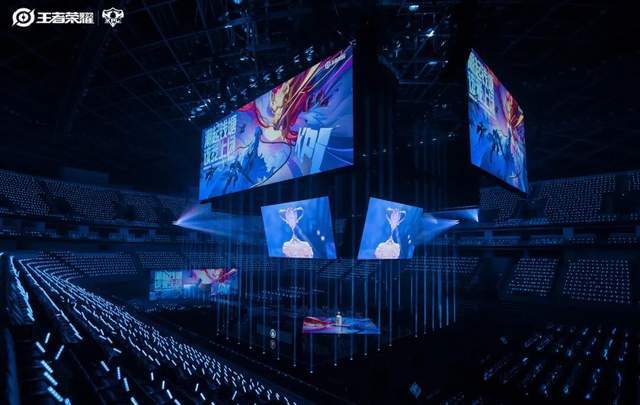 的“第七件装备”麻将胡了KPL(图9)